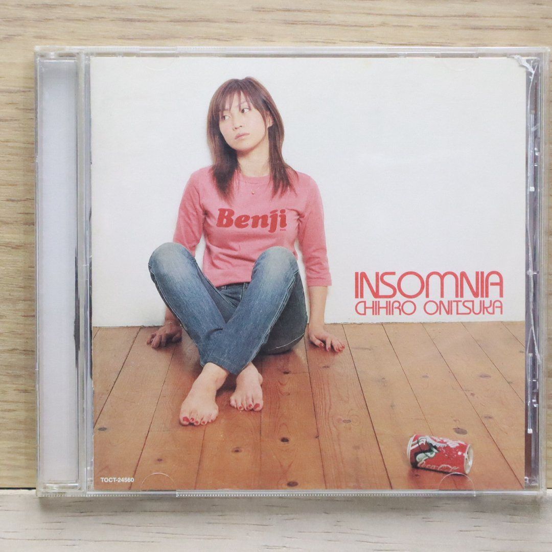 国内盤CD☆鬼束ちひろ/Chihiro Onitsuka□ the ultimate