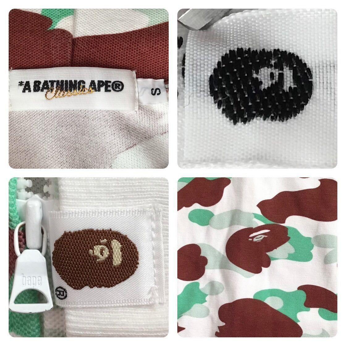 ☆仙台限定☆ Sendai city camo 鹿の子 ジップ パーカー Sサイズ