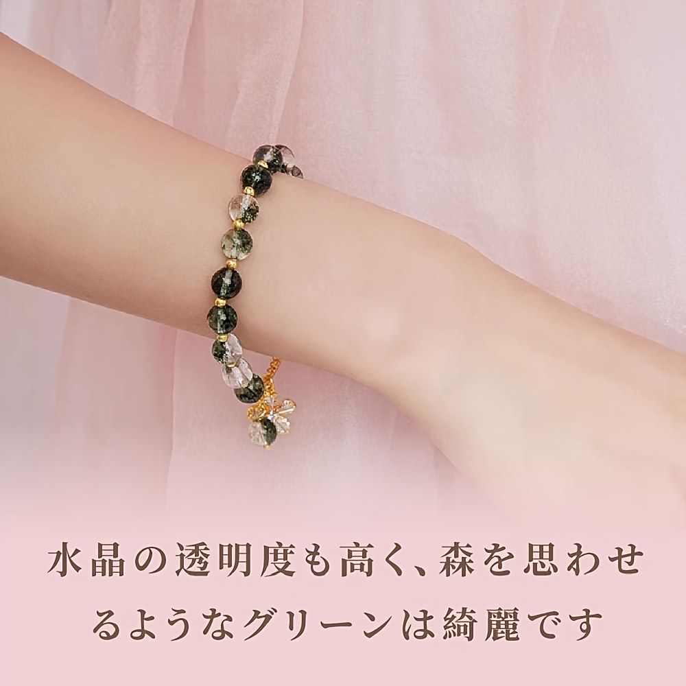 仕事運と成功のための天然石ブレスレット。8mmの天然石で作られた、パワーストーンブレスレットの強力なアクセサリーです。