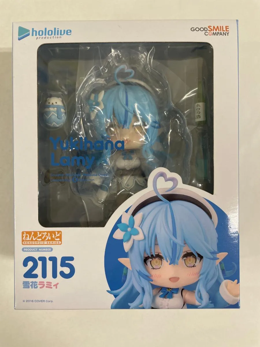 2025年最新】ホロライブプロダクション ねんどろいど 雪花ラミィ