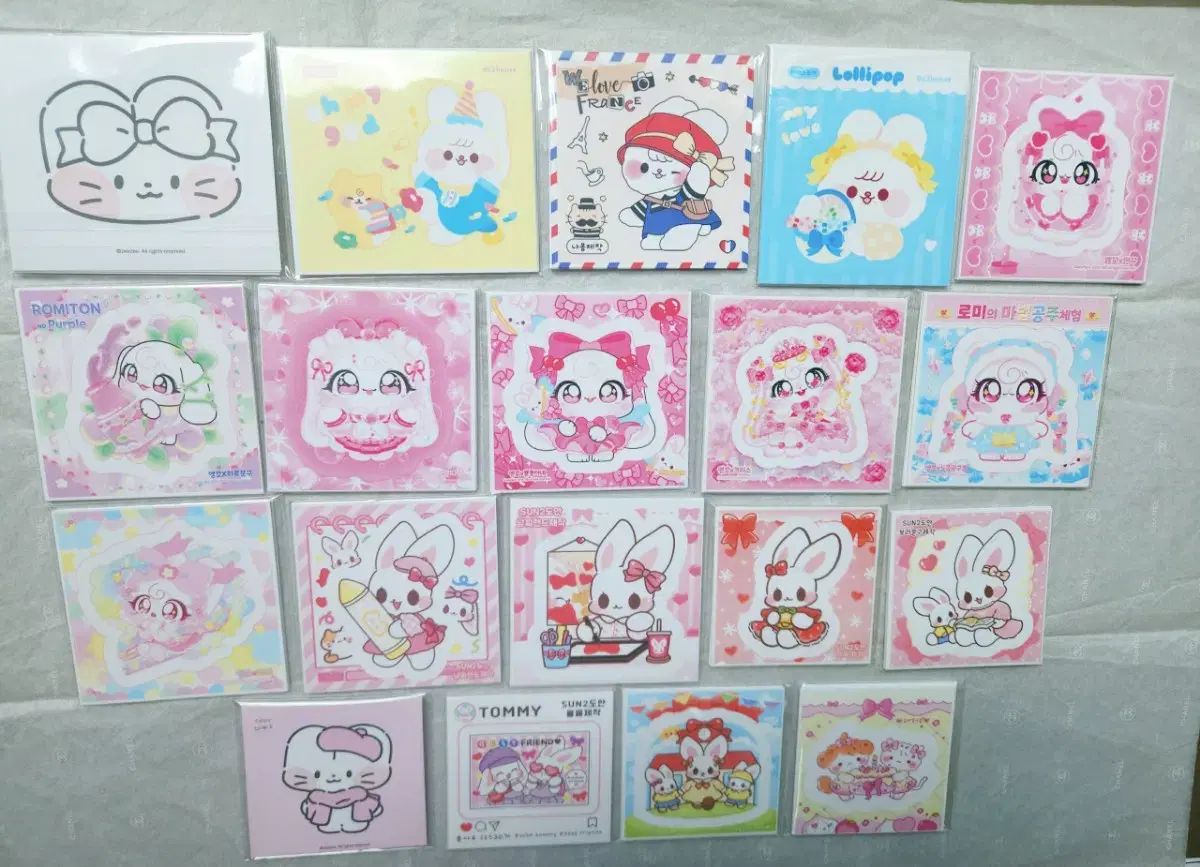 所蔵用 (包括的処分) 自作創作キャラクター ドムソング 19 セット 