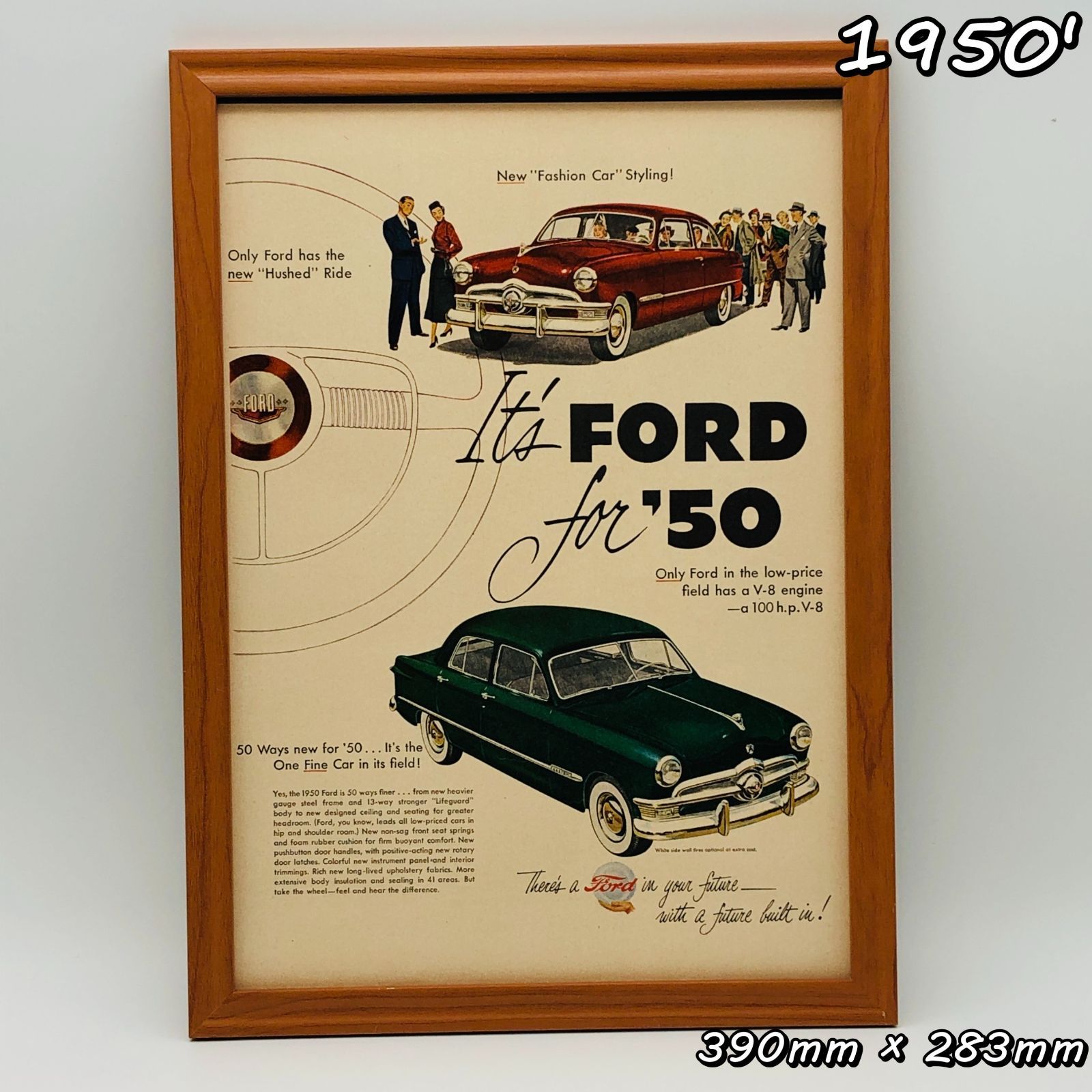 ビンテージ 広告　ポスター フレーム付　当時物　『 フォード (Ford) 』　1950's　オリジナル アメリカ 輸入雑貨　ヴィンテージ　雑誌　 アドバタイジング レトロ ( AZ1639 )