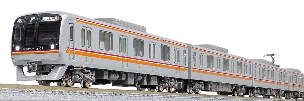 中古】(未使用・未開封品)TOMIX Nゲージ しなの鉄道115系 セット 92415