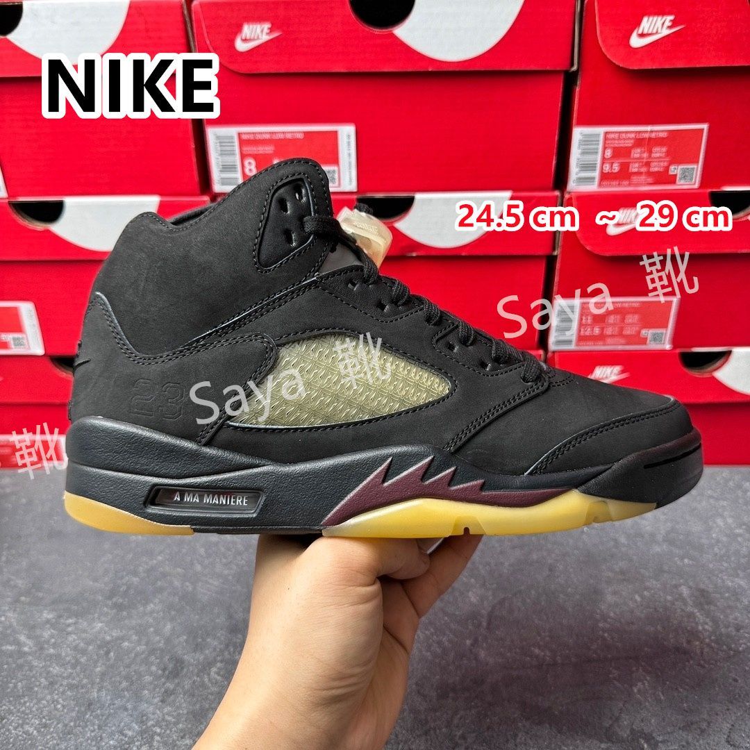 新品 未使用 A Ma Maniere Nike Air Jordan 5 Retro SP Black アママニエール × ナイキ エアジョーダン5 レトロ SP ブラック FD1330-001 男女兼用