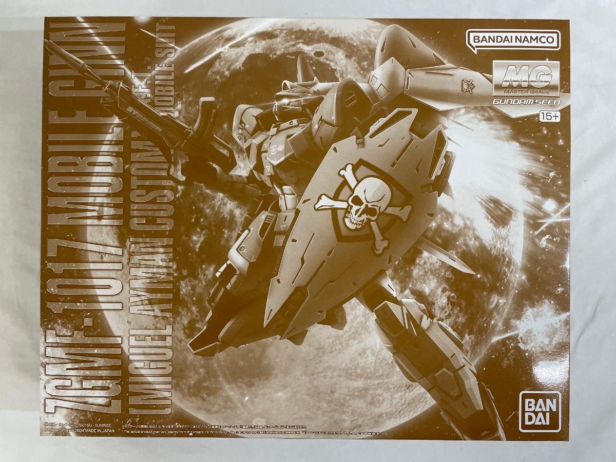 【未開封】1/100 MG ZGMF-1017 モビルジン(ミゲル・アイマン専用機) 未開封】1/100 MG ZGMF-1017 モビルジン(ミゲル・アイマン専用機