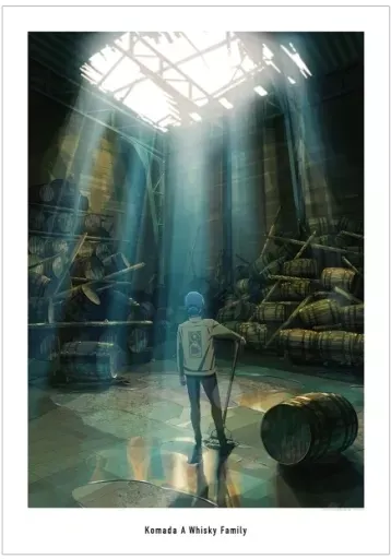 2025年最新】駒田蒸留所へようこその人気アイテム - メルカリ