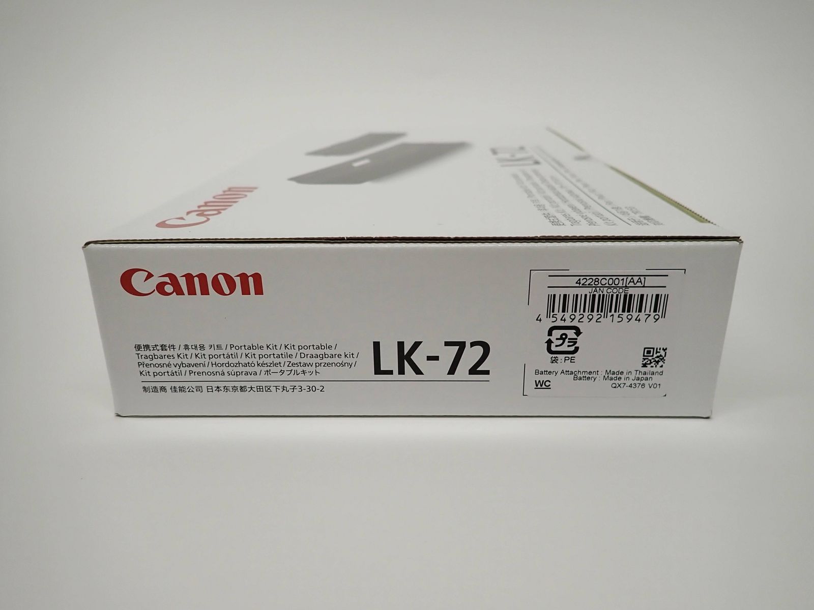 Canon モバイルプリンター用ポータブルキット