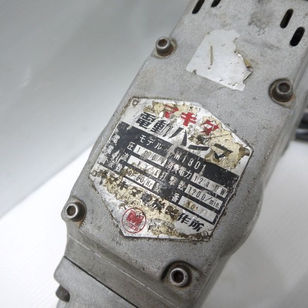 Makita - マキタ　大型電動ハンマー　HM1301  送料込み レンタル可 】マキタ 電動ハンマー（はつり機） HM1301 六角30mm