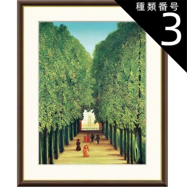 絵画 インテリア 絵 額付き (銀）油絵 uF6-061103 果物 絵画