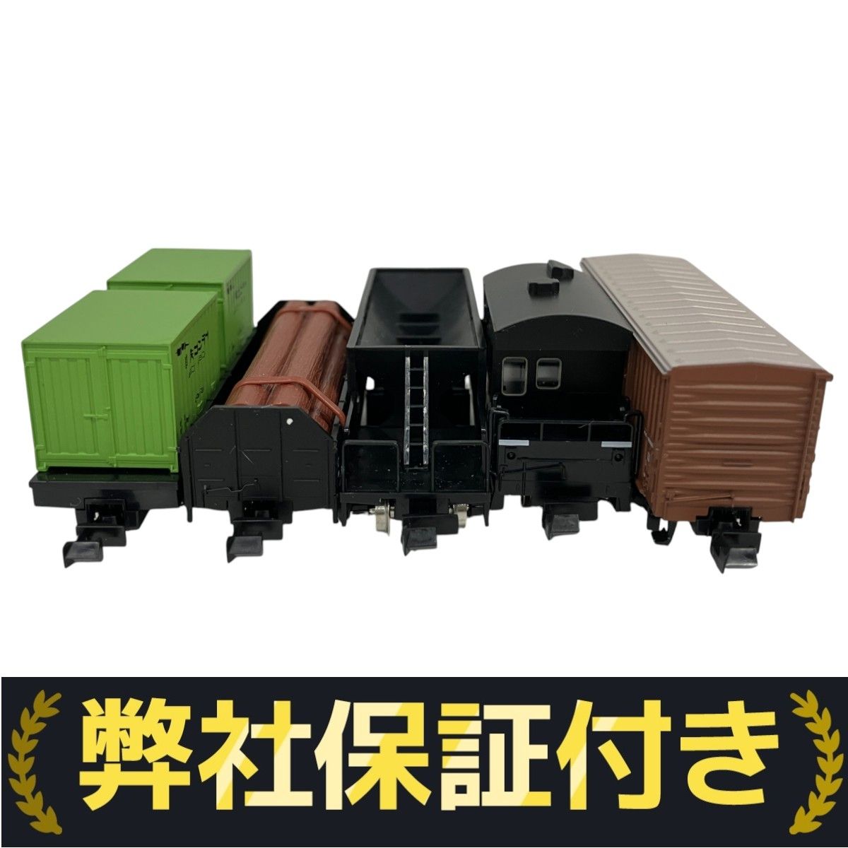 TOMIX　貨車7点セット TOMIX 2702 2714 2718 2726 2777国鉄貨車ホキ800形 6両セット