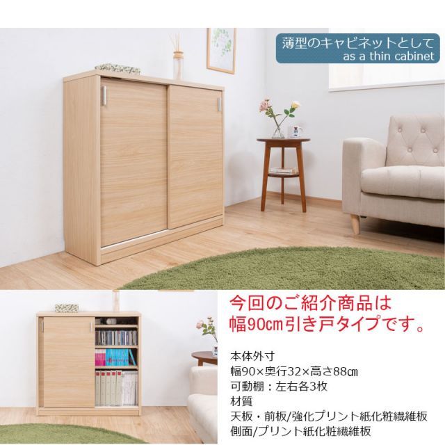 FINE ファインシリーズ