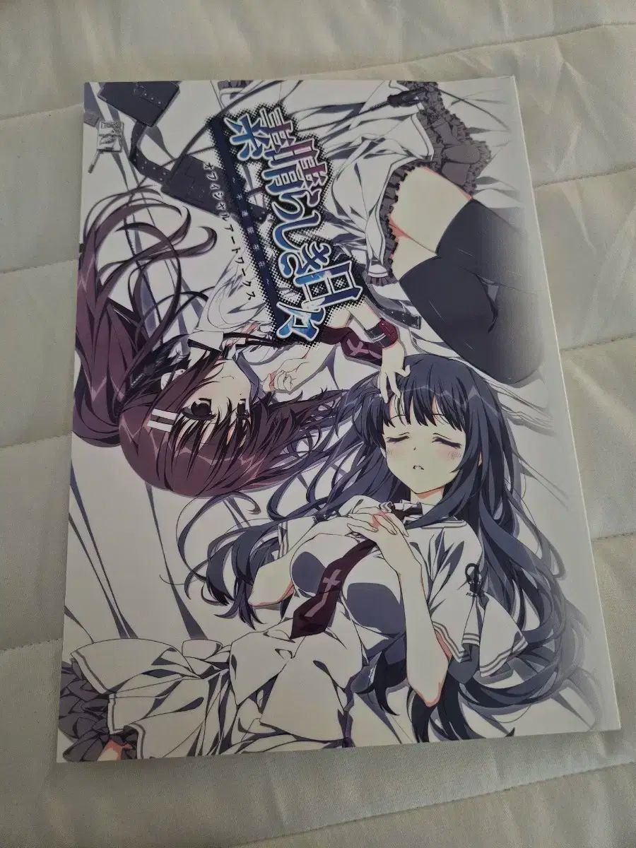 半沢直樹 通帳、ネジ、お守りオリジナルサウンドトラックCD付、特別DVDBOX 半沢直樹 通帳、ネジ、お守りオリジナルサウンドトラックCD付、特別DVDBOX