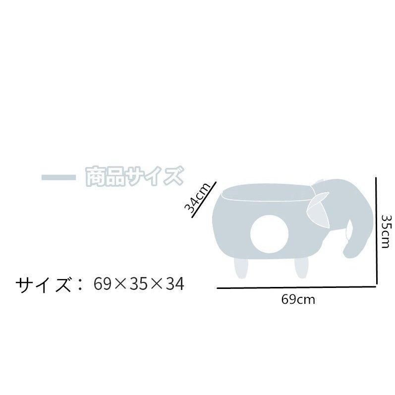 ペットハウス