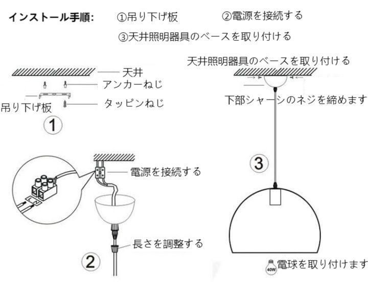 特大校舎ミルクガラスペンダントライトミッドセンチュリーモダンハンギングランプファームハウスヴィンテージランプ北欧海岸シャンデリアダイニングルームキッチンアイランドベッドルームリビングルーム用YEDA3475