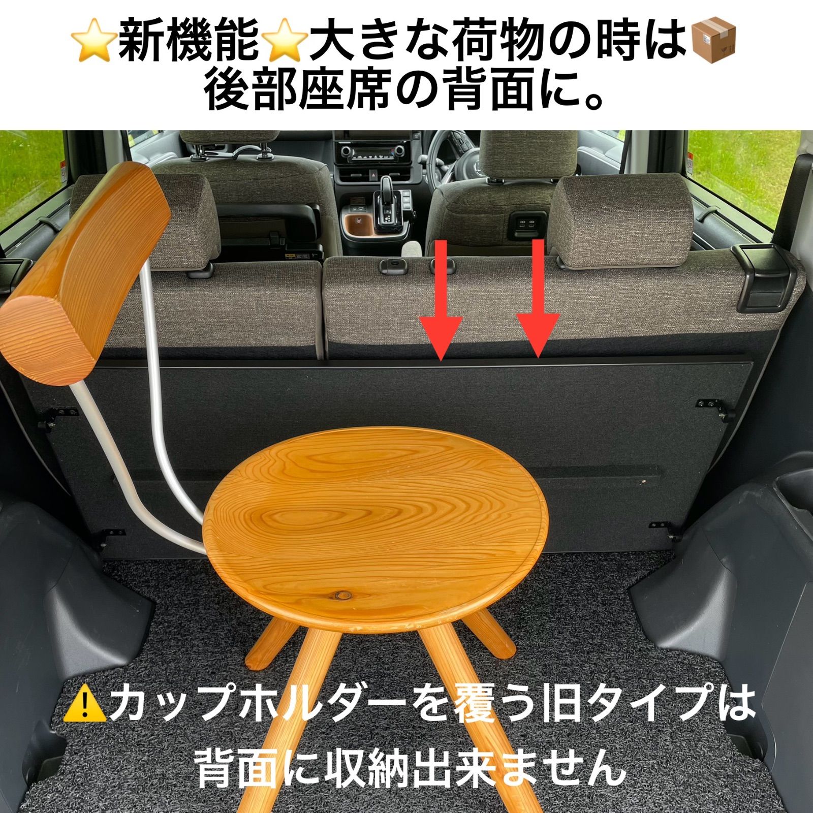 ⭐️新型シエンタ専用⭐️ ラゲージボード - メルカリ