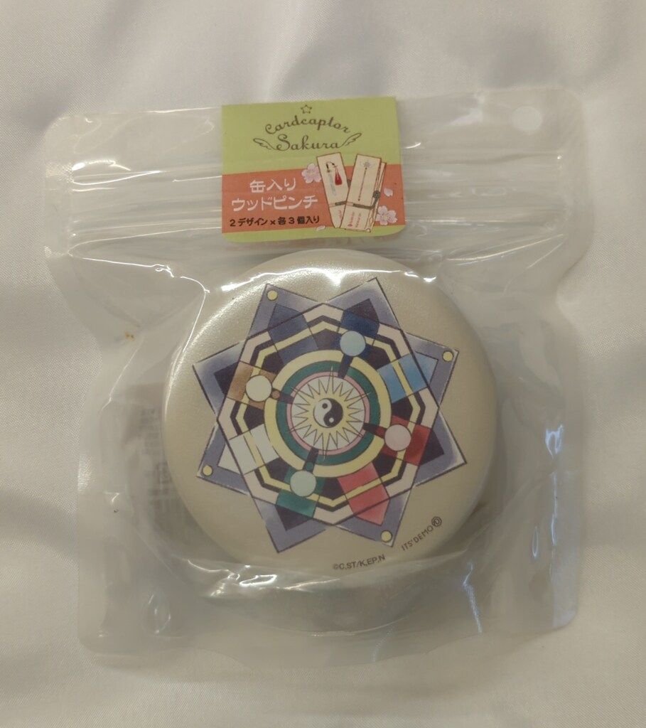 ファッションクロス カードキャプターさくら×ITS'DEMO 缶入り