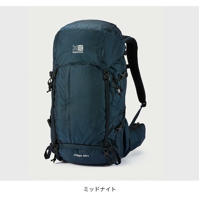 KARRIMOR カリマー