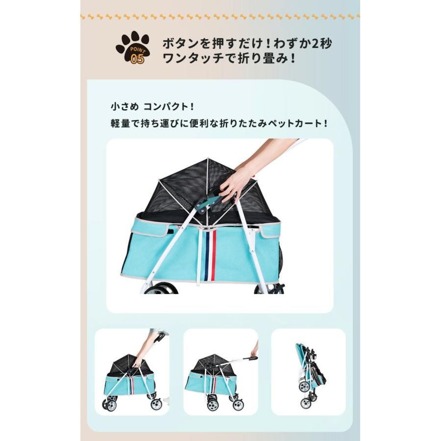 多頭用