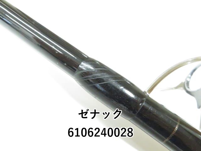 ゼナック デフィ ミュートス アキュラ 100H RGガイド (03