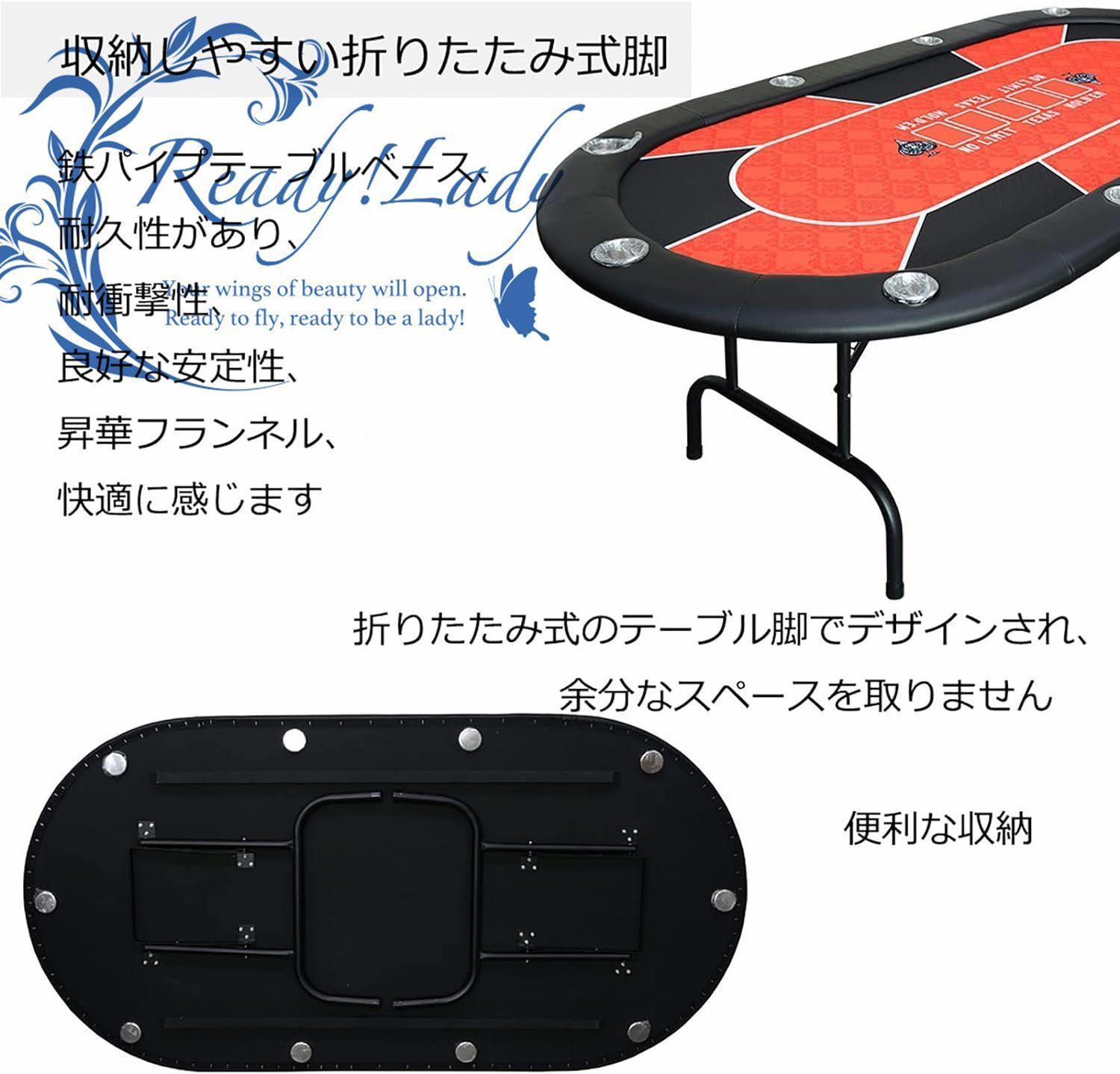 ポーカーテーブル、8-10人用 折りたたみ式 ポーカーテーブル