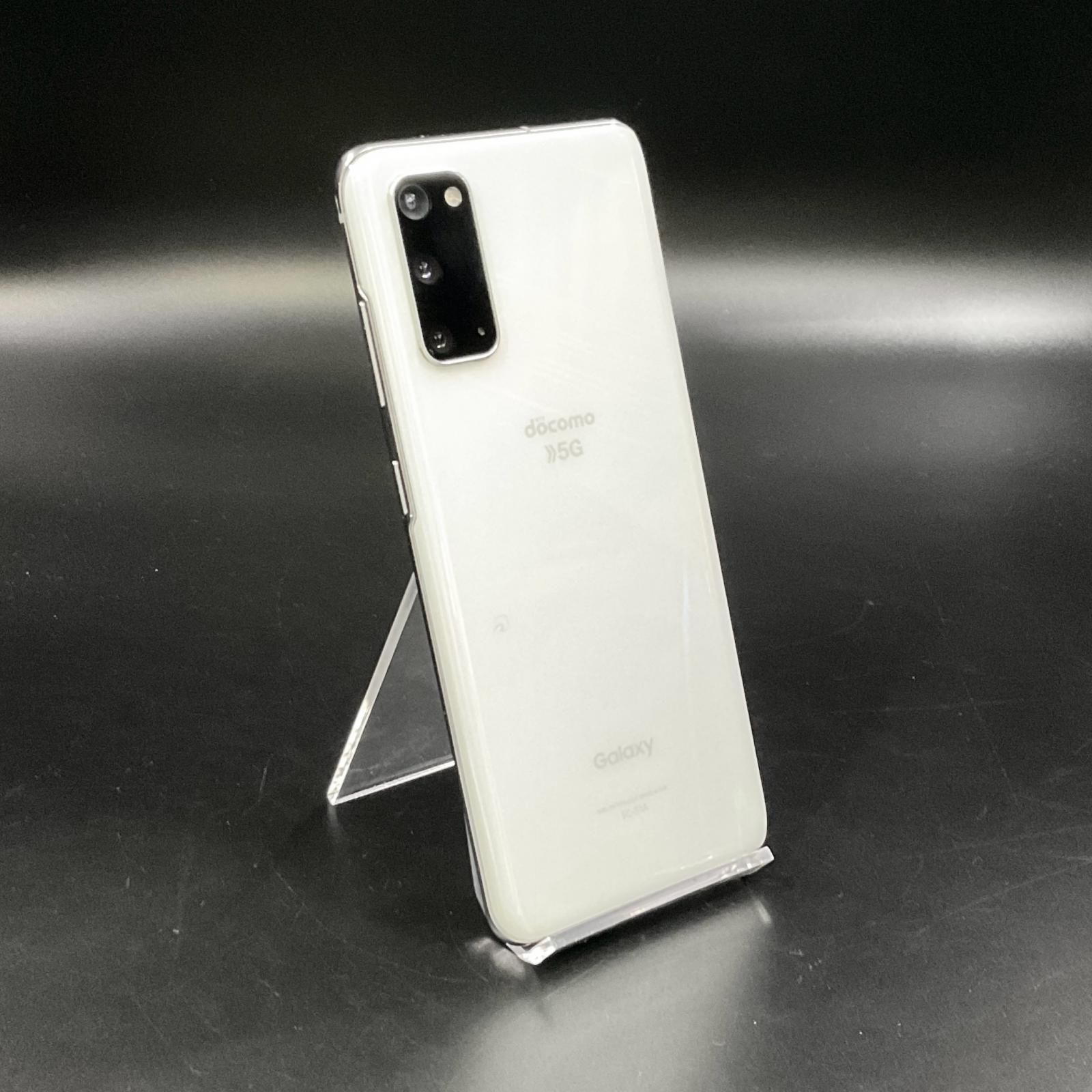 Galaxy S20 SC-51Aa クラウドホワイト128GB docomo(ahamo)Galaxy S20