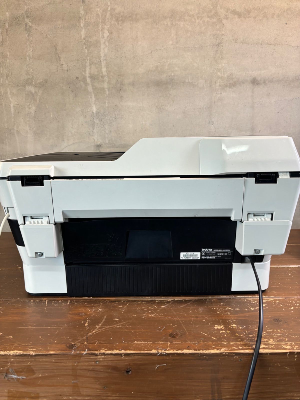 brotherMFC-J6973CDW複合機　ブラザー複合機 ジャンク品 brother MFC-J6973CDW インクジェットプリンター 複合機 プリンターA3