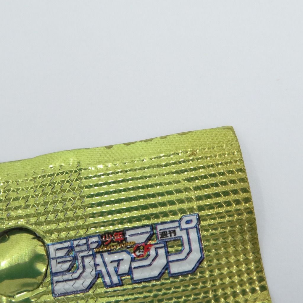 瀬戸店】未開封 リミテッドエディション1 遊戯パック 遊戯王【053-1648