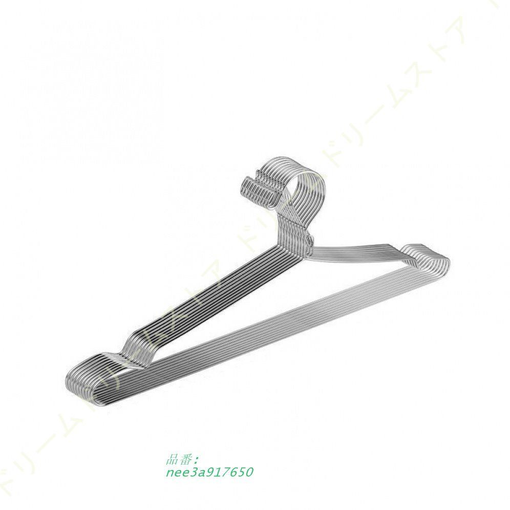 ハンガー ステンレスハンガー 20本組 洗濯 ハンガー すべらない ハンガー ズボン 錆びにくい 曲がらない ハンガー ステンレスハンガー すべらない 40 収納 跡がつかない 肩 おしゃれ ズボン スカート バスタオル 50本組 セット 洗