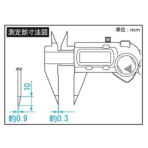 150mm_先端鋭角タイプ 新潟精機 SK デジタルポイントノギス 先端鋭角