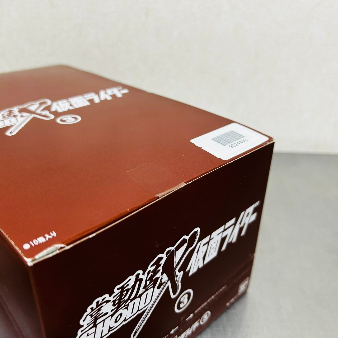 掌動 駆 SHODO X 仮面ライダー 3 10箱入り ボックス 未開封 / MASKED 