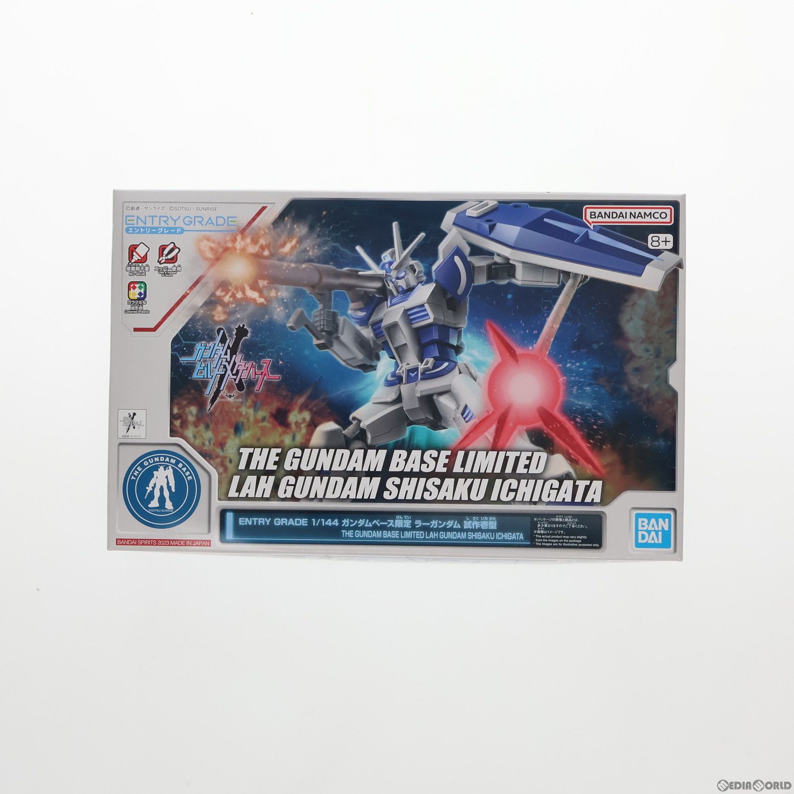 ガンダムベース限定 ENTRY GRADE 1/144 ラーガンダム 試作壱型