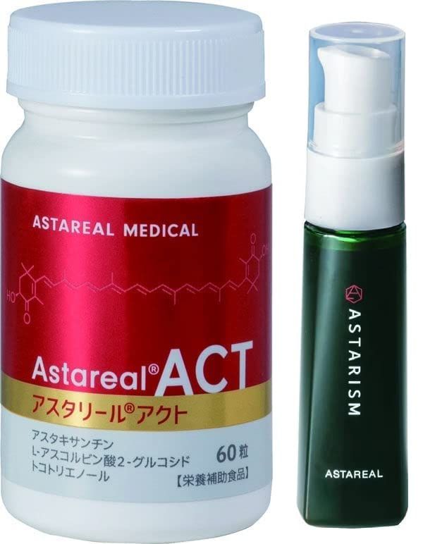 抗酸化成分アスタキサンチン配合サプリ&美容液】アスタリール
