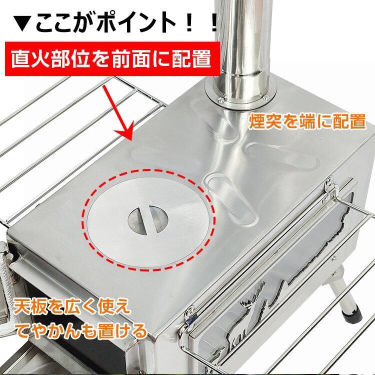 調理器具