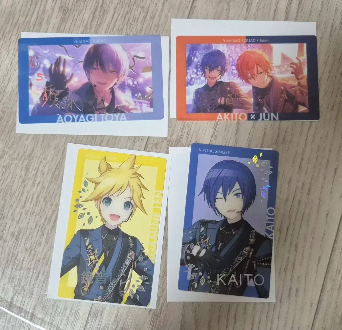 プロセカ　エピカ　クリア　メモステ　東雲彰人　鏡音レン　KAITO プロジェクトセカイ(プロセカ) プロジェクトセカイ：カラフル