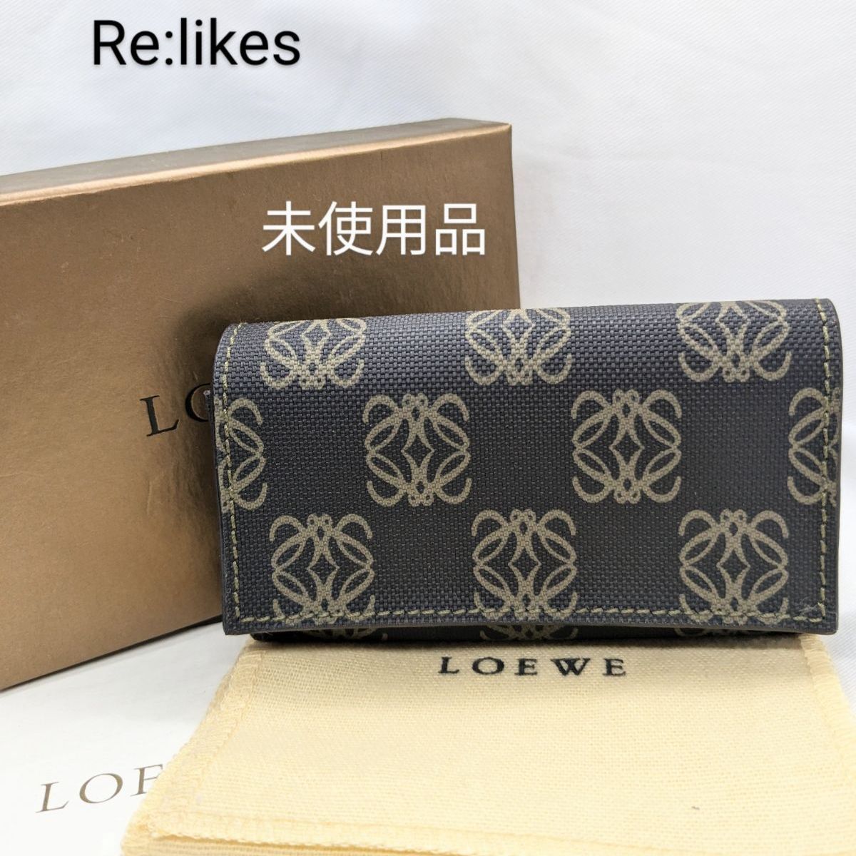 未使用 ロエベ LOEWE ６連キーケース 9-