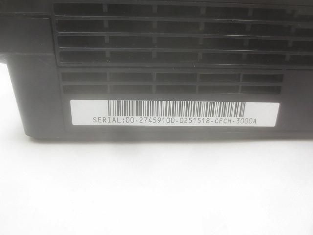 プレイステーション3 PS