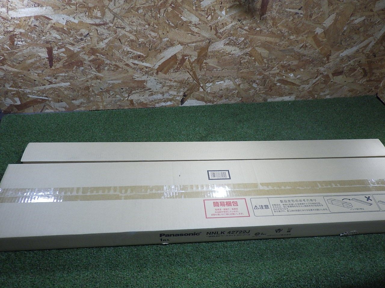 XLX450UENT LE9