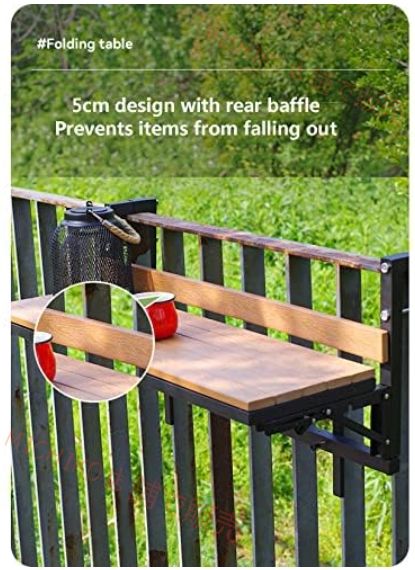 サイドテーブル バルコニー