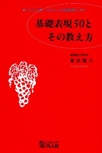 教学社 赤本 同志社大学 文学部 1995年度 最近6ヵ年 教学社 赤本 甲南大学