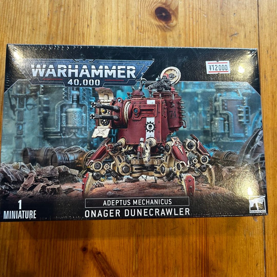 ウォーハンマー40,000 アデプトゥス・メカニカス オナガー・デューンクロウラー ONAGER DUNECRAWLER - メルカリ