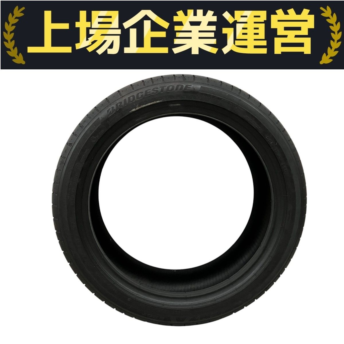 BRIDGESTONE POTENZA S001 245 40R18 97Y タイヤ1本 M10341237