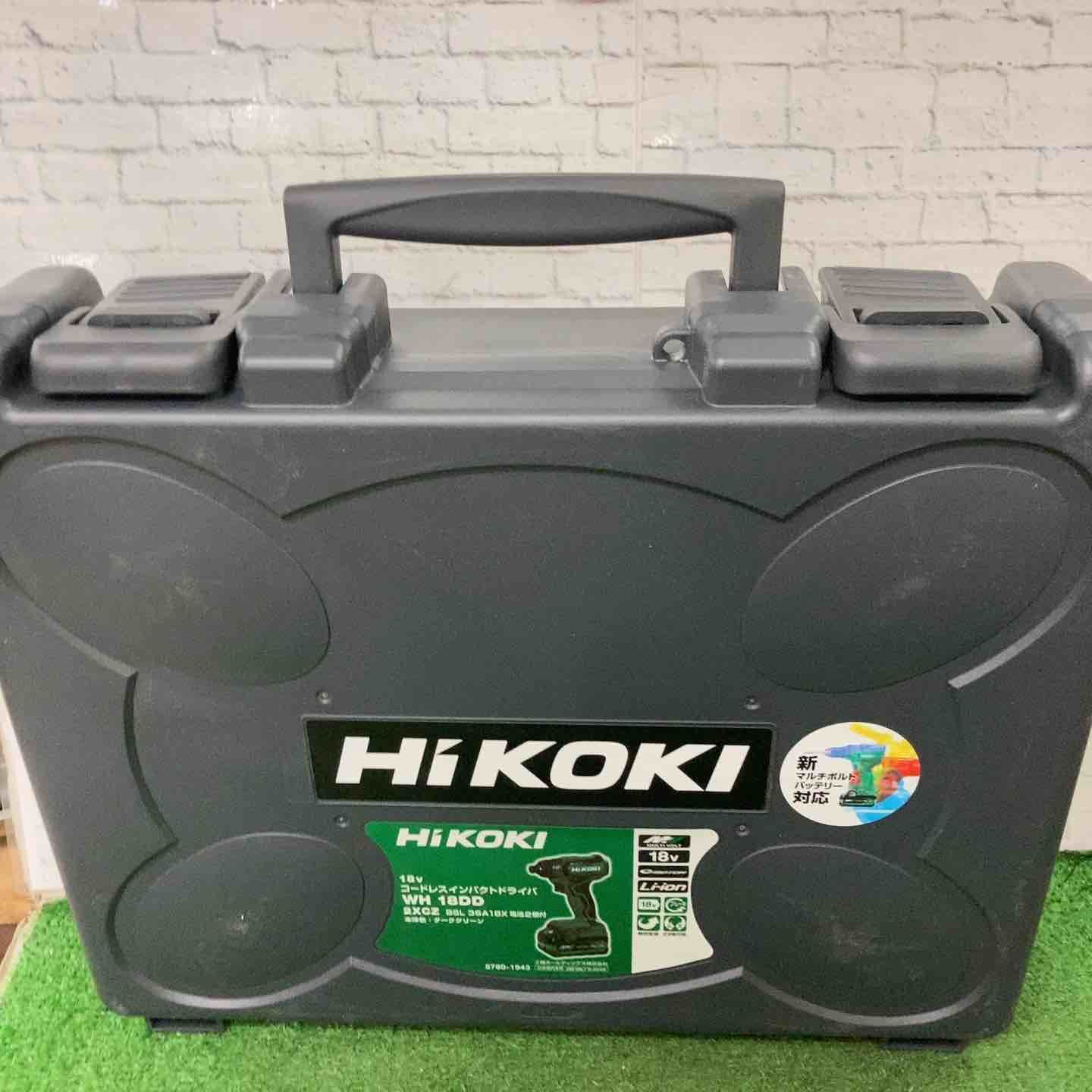 ハイコーキ HiKOKI