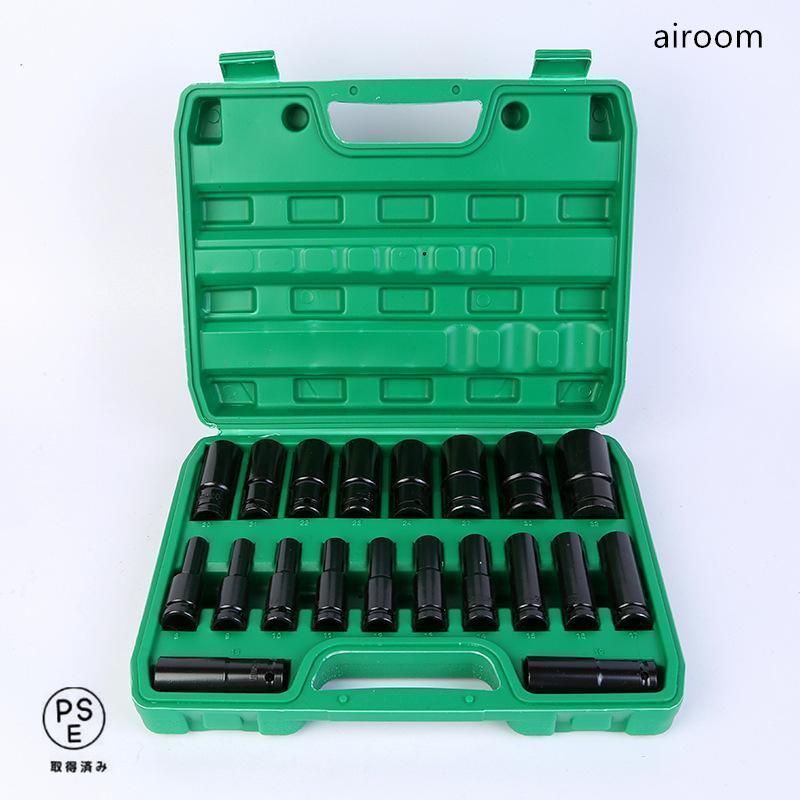 ディープソケット セット 20本セット 1 2 12.7mm インパクトレンチ ソケット 収納ケース付き ロングソケット インパクト用ソケット