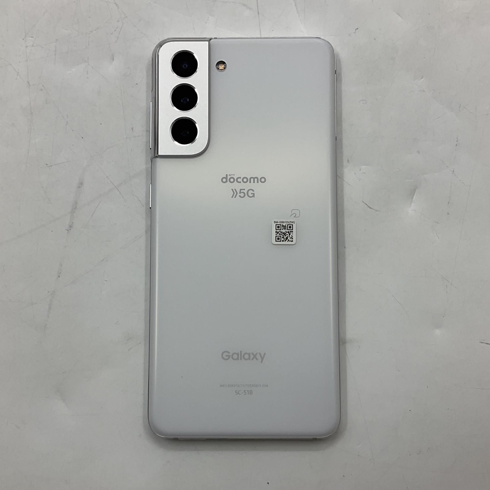 【全額返金保証】【最速発送】SAMSUNG SC-51B 256GB docomo 美品 動作確認済