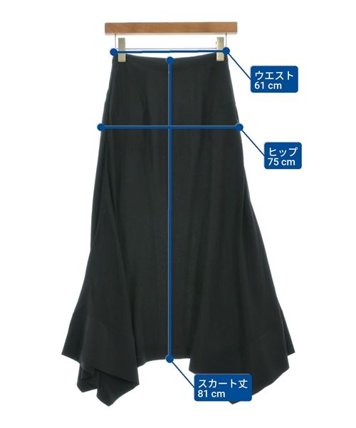 STELLA McCARTNEY ロング・マキシ丈スカート 黒 2318625E0037 STELLA McCARTNEY ステラマッカートニー レディース ロング