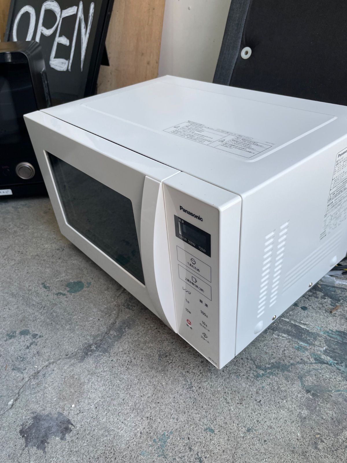 注文 パナソニック 電子レンジ NE-FL1C-W ホワイト 22L 単機能レンジ