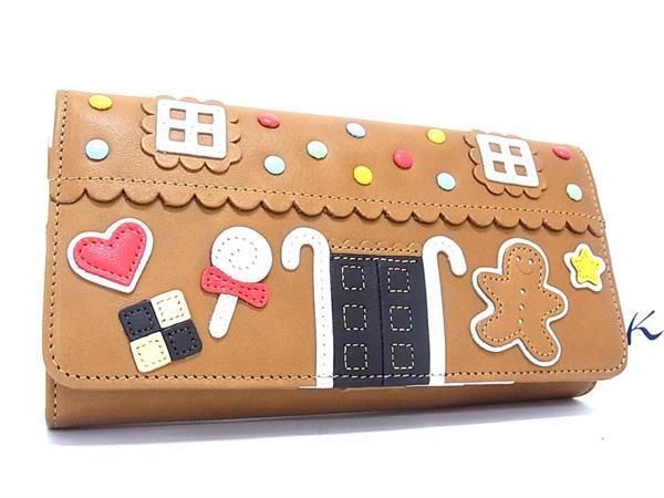 三折財布｜キタムラオンラインショップ