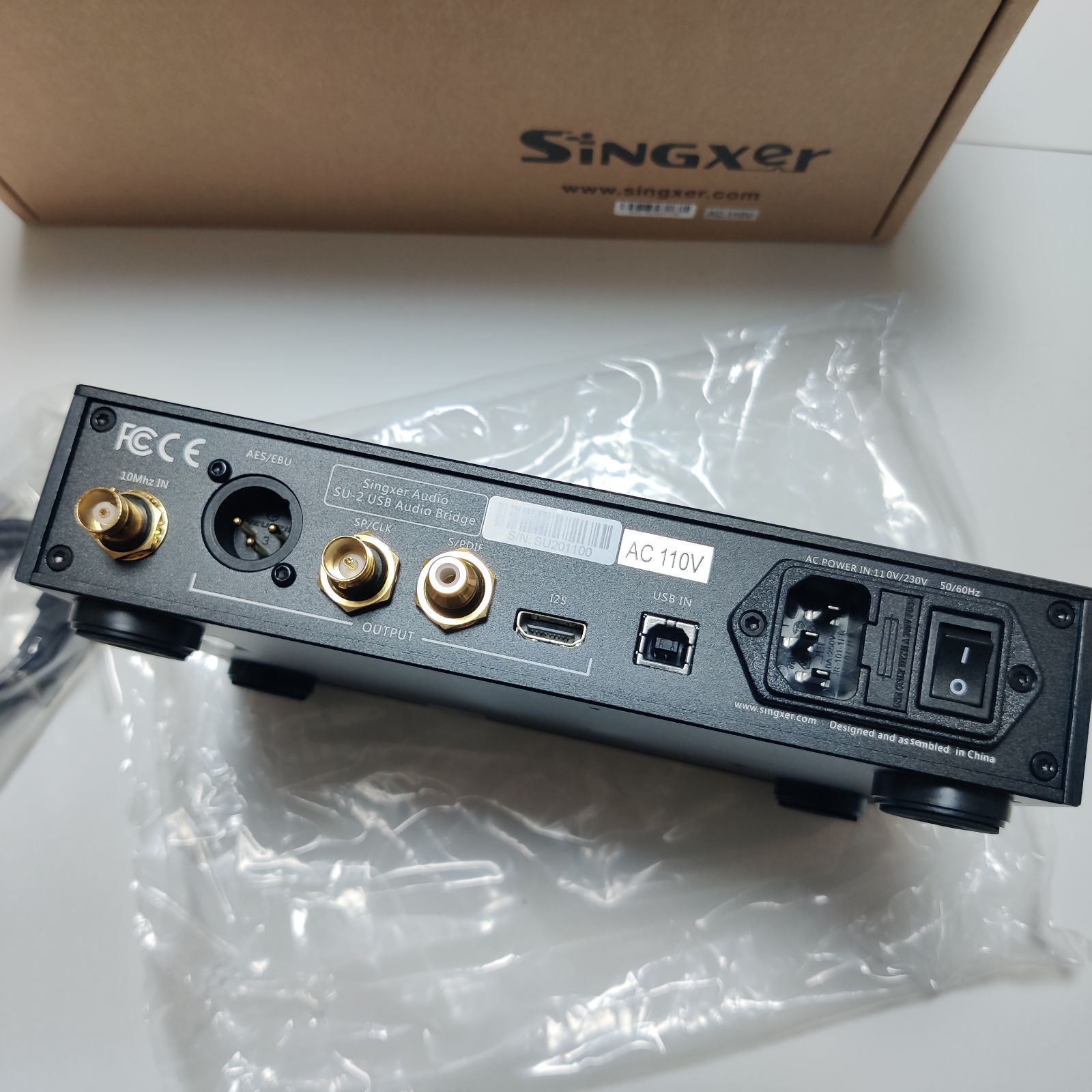 訳アリ Singxer