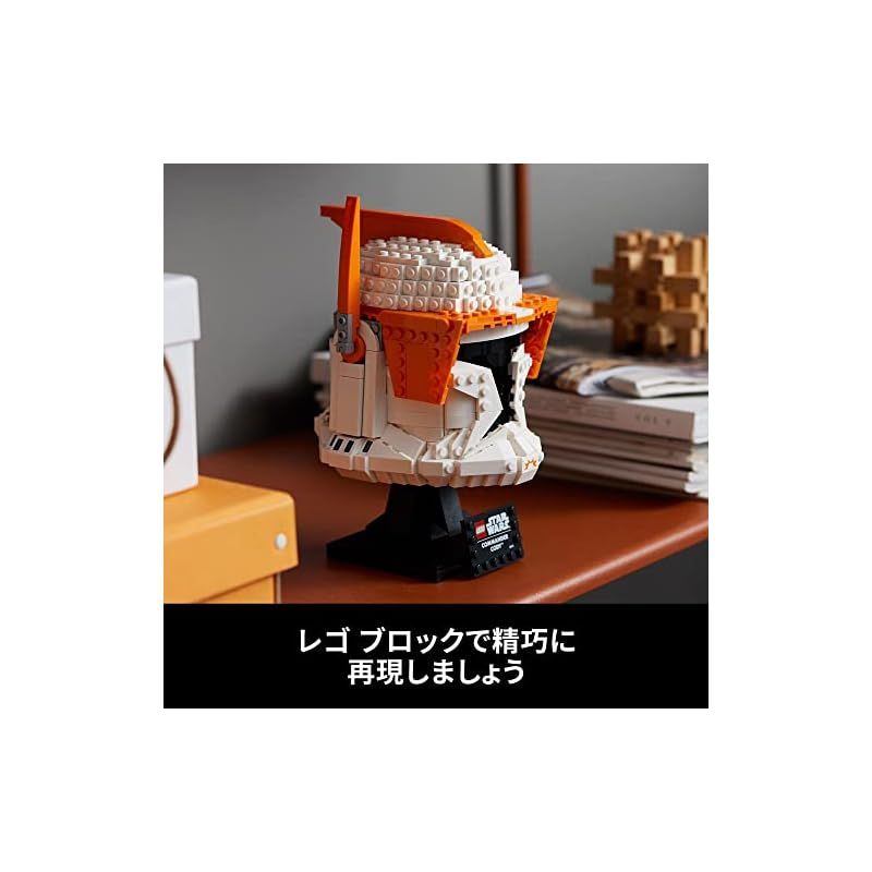 新着商品】レゴ() スター・ウォーズ クローン・コマンダー コーディ(TM