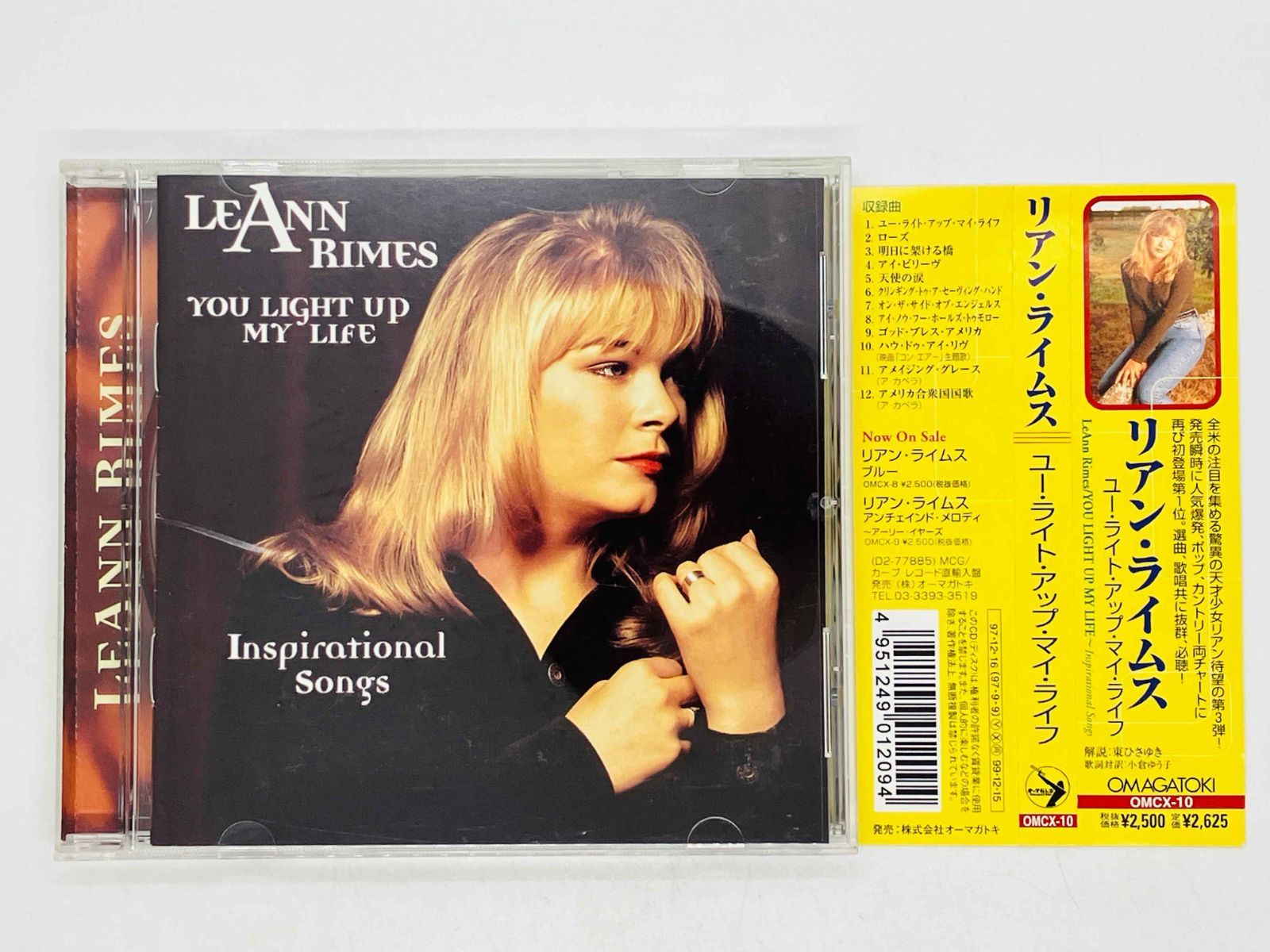 【LPレコード2枚】AIR Usualtone of voice.my life 181450228.jpg?cmsp_timestamp=